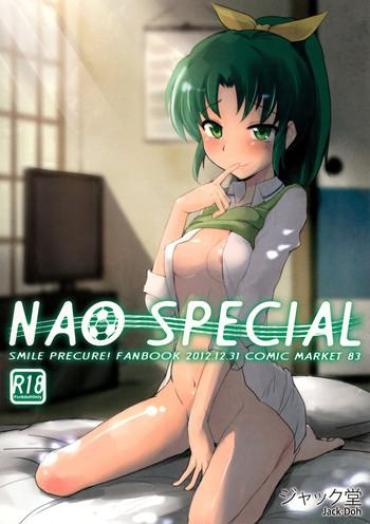 Thot NAO SPECIAL- Smile precure hentai Amateur Vids
