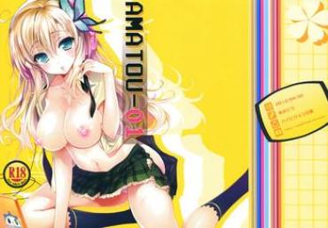 Lolicon AMATOU-01- Boku Wa Tomodachi Ga Sukunai Hentai Drunk Girl
