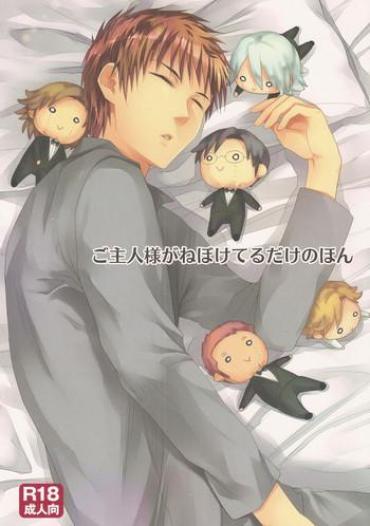 DarkPanthera Goshujin-sama Ga Neboketeru Dake No Hon  Jizz