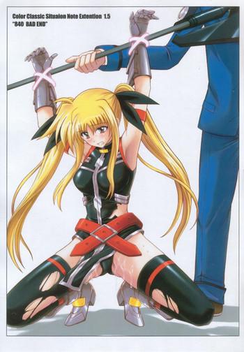 Tiny "840 BAD END" - Color Classic Situation Note Extention 1.5 - Mahou shoujo lyrical nanoha Fucking