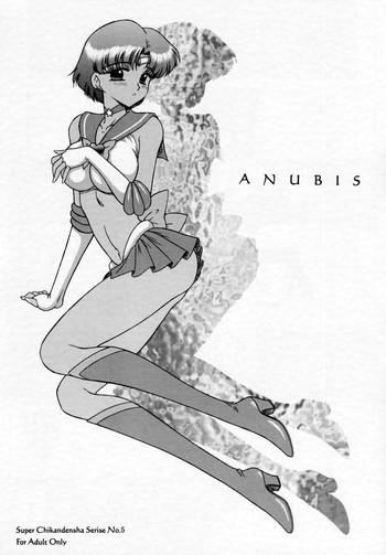 Follada Anubis - Sailor moon Oralsex