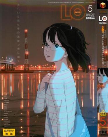 Thong COMIC LO 2013-05 Vol. 110 Rule34