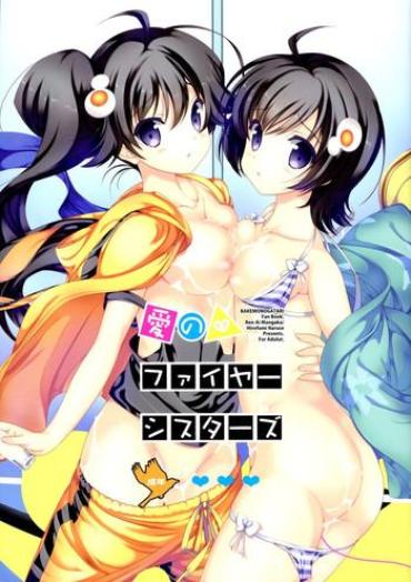 Sex Toys Ai No Fire Sisters- Bakemonogatari Hentai Shaved Pussy
