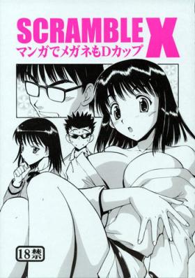 Family Taboo SCRAMBLE X Manga de Megane mo D-cup - School rumble Cash