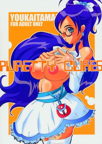 Cowgirl Puretty Cures - Pretty cure Workout