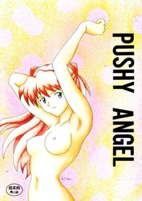 Striptease PUSHY ANGEL - Neon genesis evangelion Jap