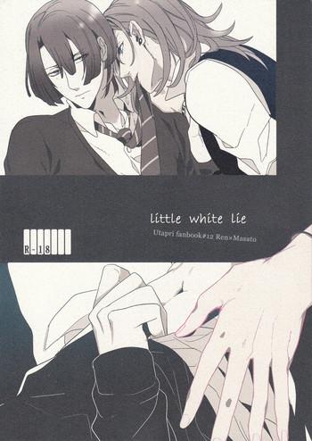 Arabic Little White Lie - Uta no prince-sama Blows