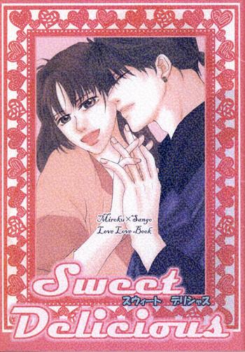 Passionate Sweet Delicious - Inuyasha Hot