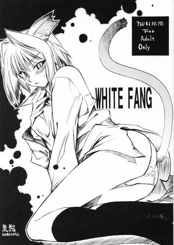 Office Sex WHITE FANG - Tsukihime Grosso