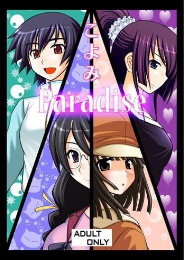 Big Koyomi Paradise- Bakemonogatari Hentai Nasty Porn