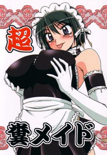 Solo Female Choufun Maid | Super Horny Maid- He Is My Master Hentai School Uniform