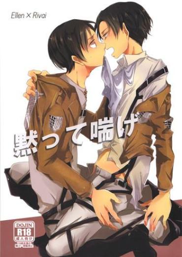 Huge Damatte Aege- Shingeki no kyojin hentai Doublepenetration
