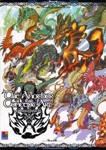 Stroking The Another Concept Art 2&3 Monster Hunter Spain