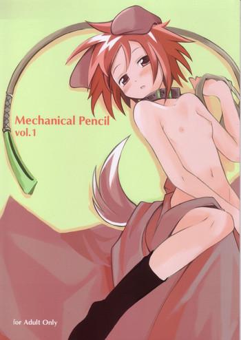Bwc Mechanical Pencil Vol.1 Naked Sex