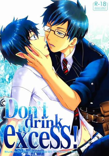 Cop Don't drink to excess! - Ao no exorcist Fucked