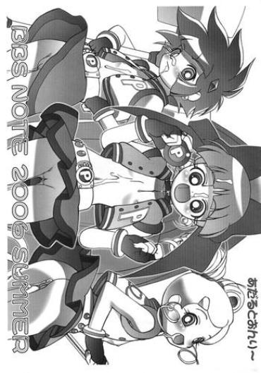 HD BBS NOTE 2006 SUMMER- Zero no tsukaima hentai Powerpuff girls z hentai Variety