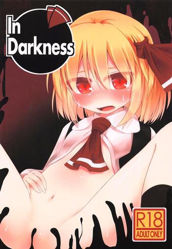 Fudendo In Darkness - Touhou project Anal Sex