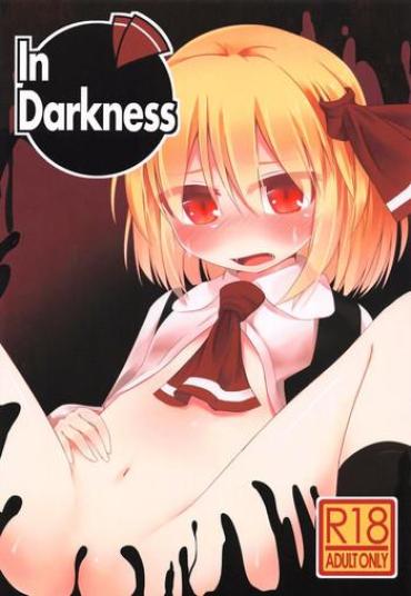 Anal Play In Darkness Touhou Project Porno Amateur