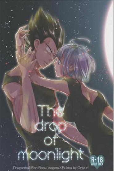 Nena The Drop Of Moonlight Dragon Ball Z Ikillitts