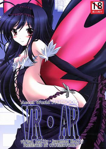 Hotporn VR・AR - Accel world Shaved Pussy