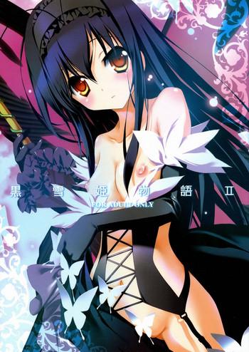 Soles Kuroyukihime Monogatari 2 - Accel world Homosexual