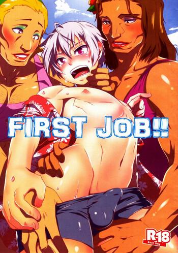 Best Blowjobs Ever First job - Suisei no gargantia New