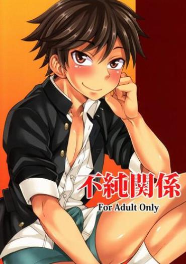 Booty Fujun Kankei  Coeds