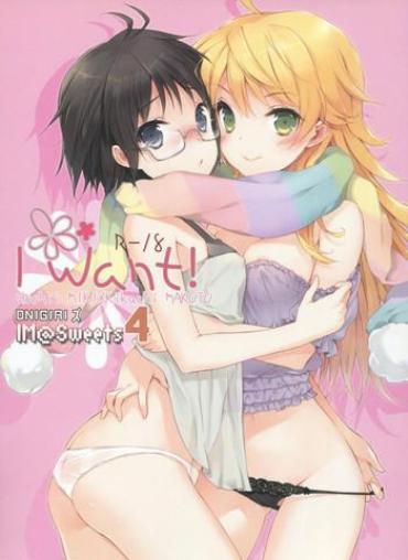 Eng Sub IM@SWEETS 4 I WANT!- The Idolmaster Hentai For Women