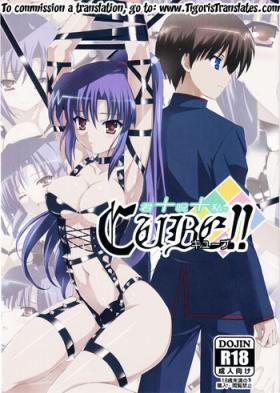 Romantic Kimi + Noroi + Watashi de CUBE!! | You+Cursed+Me CUBE!! - C cube Piercings