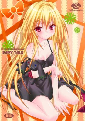 Brunette BABY TALK - To love ru Putas