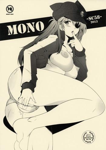 Livecam MONO - Neon genesis evangelion Sword art online Chuunibyou demo koi ga shitai Maoyuu maou yuusha Kotoura-san Gay Doctor