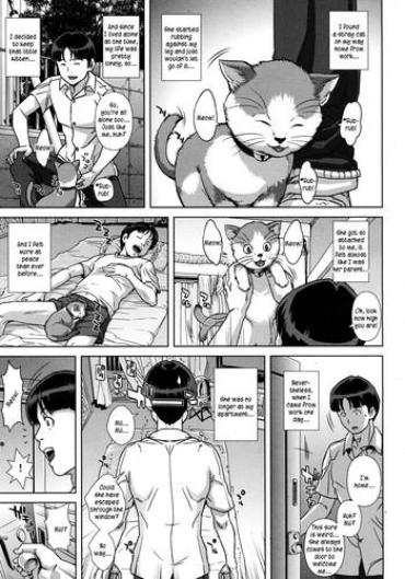 Yaoi Hentai Koneko No Ongaeshi | Kitten's Gratitude Beautiful Tits