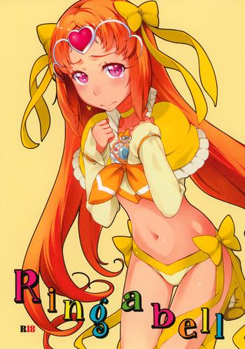 Dirty Ring a bell - Suite precure Rimming