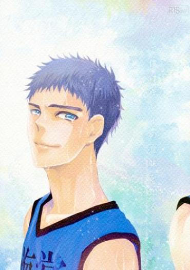 Adult Toys Soshite Boku Wa Kirei No Imi O Shiru Kuroko No Basuke Soapy