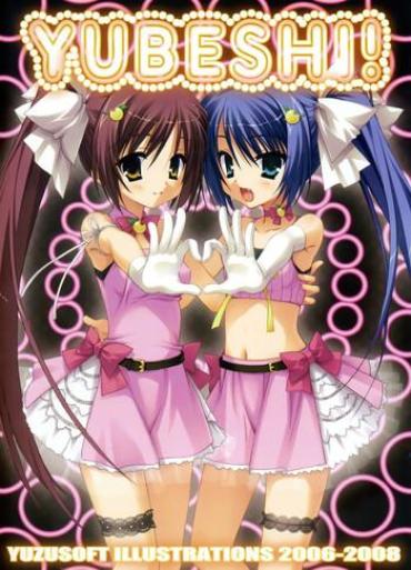 Nut YUBESHI! Gay Hardcore