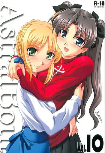 Sologirl Astral Bout Ver. 10 Fate Stay Night Real Couple
