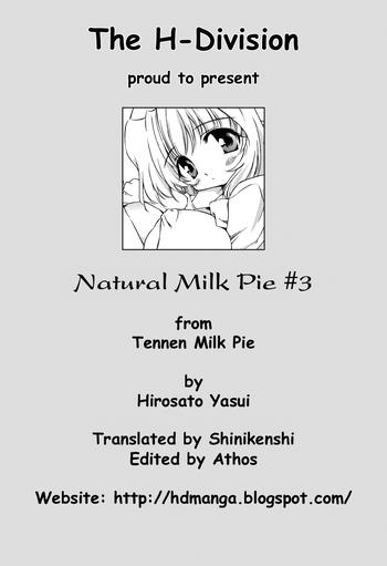 Masseur Natural Milk Pie #3 Trimmed