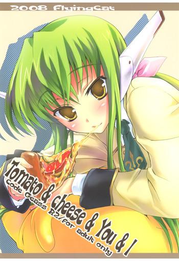 Outdoor Sex Tomato & cheese & You & I - Code geass Tanned