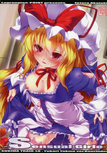 Amateur Sensual Girle- - Touhou project Gay Boys