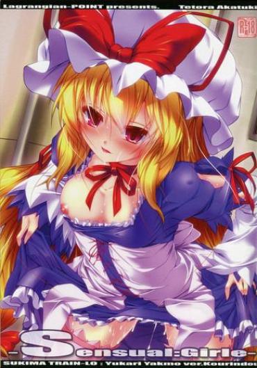 Matures Sensual Girle-- Touhou Project Hentai Action
