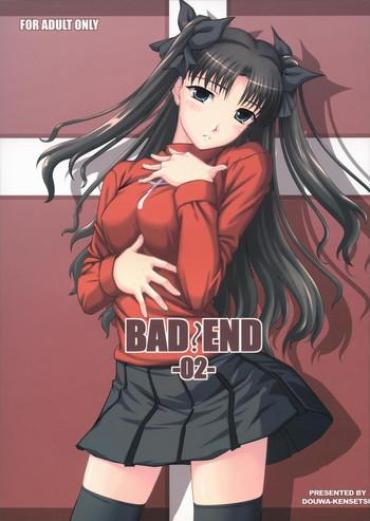 Lesbian Porn BAD?END- Fate stay night hentai Brunettes