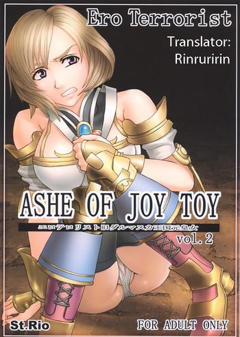 Lady Ashe Of Joy Toy 2 - Final fantasy xii Kiss