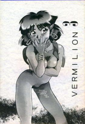 Pornstars Vermilion 3 - Fushigi no umi no nadia Titten