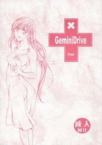 Gemini Drive Final