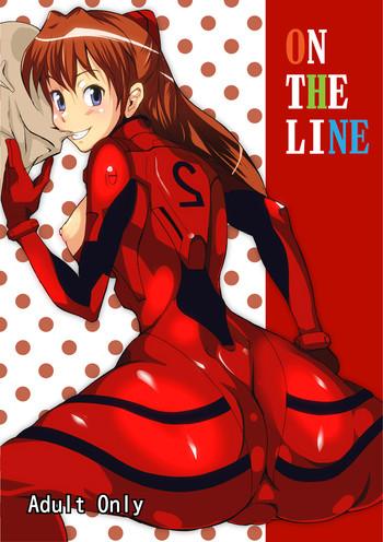 Ass To Mouth ON THE LINE - Neon genesis evangelion Office Fuck