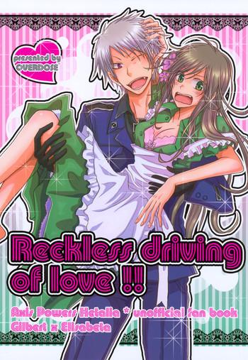 Man Reckless driving of love!! - Axis powers hetalia Argentina