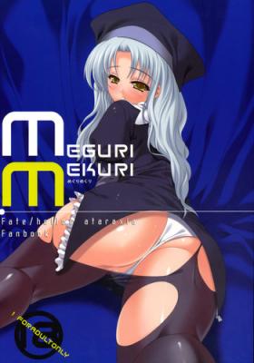 Free Teenage Porn MEGURI MEKURI - Fate hollow ataraxia Animated