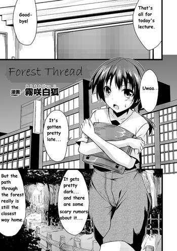 Amatur Porn Mori no Ito | Forest Thread Anal Creampie