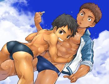 Safado Kurukuru Stopper! 2 Gay Sex