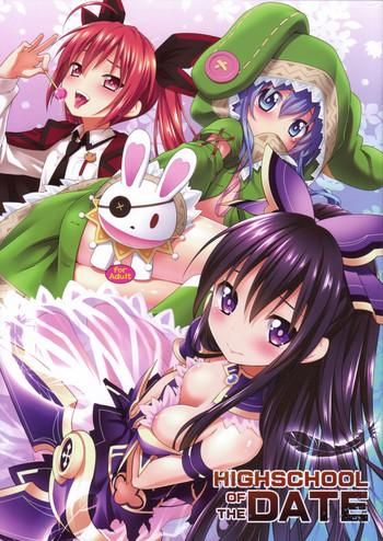 Gay Largedick HIGHSCHOOL OF THE DATE - Date a live Cock